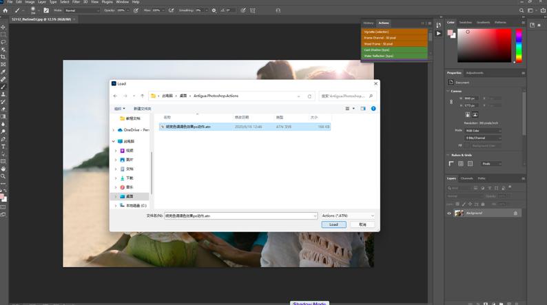 ��ΰ��bphotoshop����Ԕ���̳�