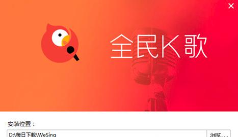 ������dȫ��k��Ľ̳�