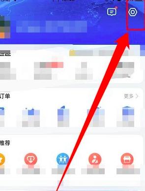 �ߵµ؈D����O(sh��)��ͨ��ģʽ