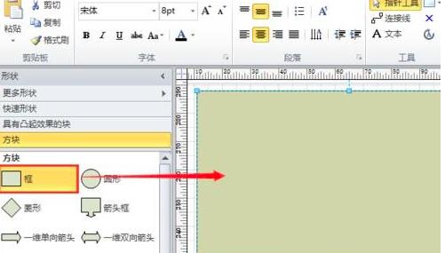 Microsoft Visio��ô�L�ƹ����C