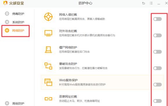 ��q��ȫ����P(gu��n)�]������?