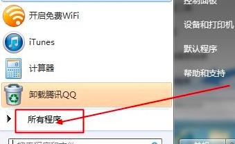 Ѹ�׾�������ôж�d