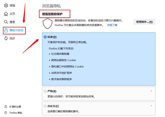 ��ν�Q�����ȫ�B��ʧ�����DƬ���@ʾ���}