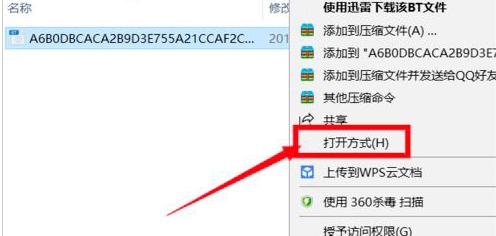 �ٶȾW�P����O���PBT�N���ļ�