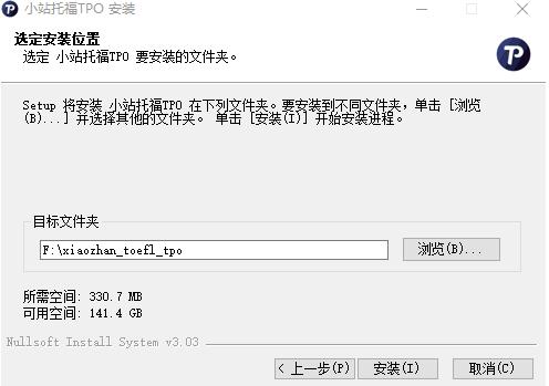 ��ΰ��b��X��Сվ�и�