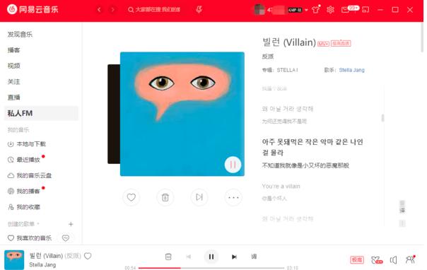 �W(w��ng)����˽��FM��ô���Ӹ��