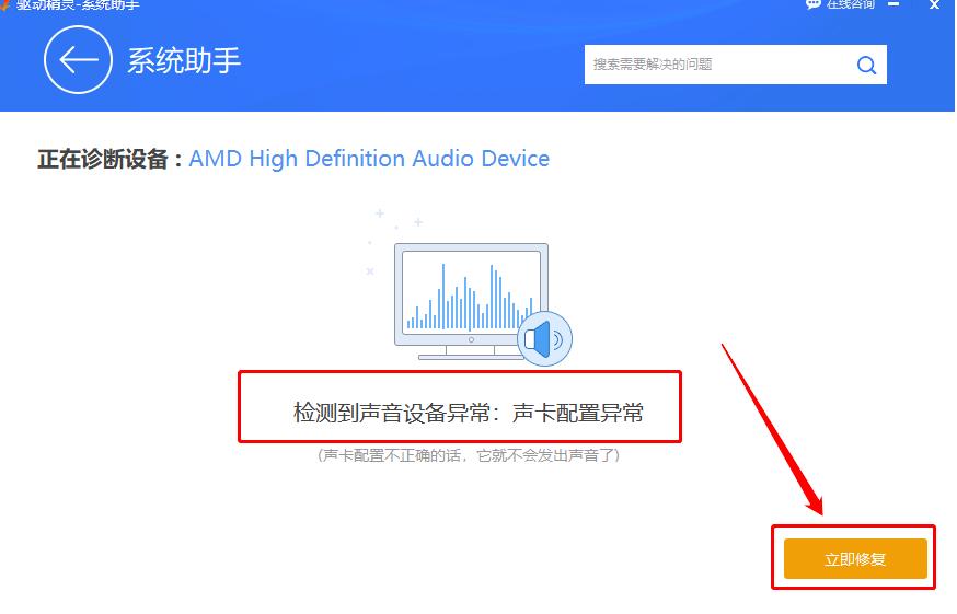 ������(q��)��(d��ng)���`�ޏ�(f��)����