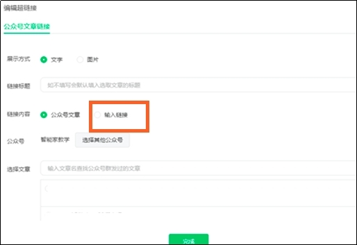 ΢�Ź���̖������ӾW�朽�