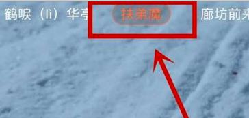 ���ᏗĻ���׃ɫ