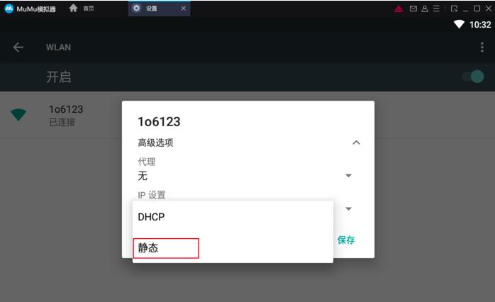 MUMUģ�M���@ȡ�Α�����ʧ����ô�k