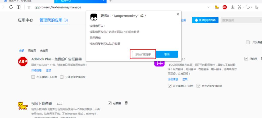 QQ�g�[����ô���b�ͺ���