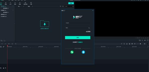 �������Ӱ���S����Vlogҕ�l