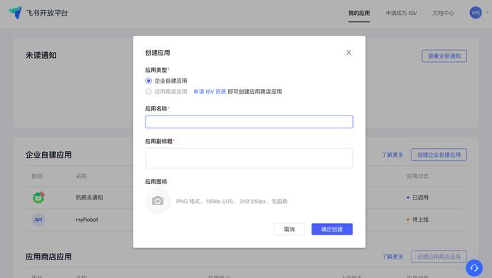 ������w���o�T���l(f��)��Ⱥ�w֪ͨ