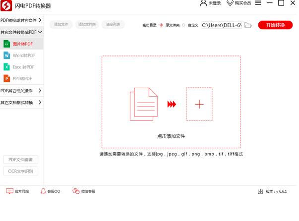 �W�PDF�D(zhu��n)�Q�����PDF�D(zhu��n)jpg