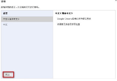 �D���ȸ�g�[���W(w��ng)�����O(sh��)��