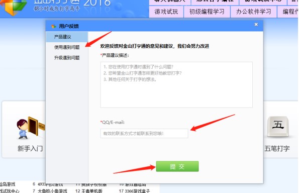 �D����ɽ����ͨ