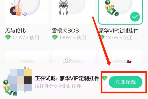 �D��QQ����