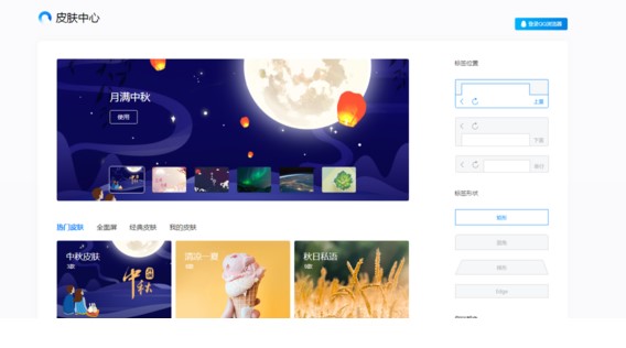 �D��QQ�g�[����ô�QƤ�w