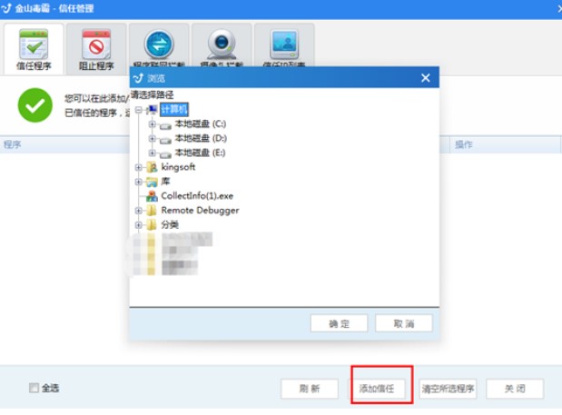 �D����ɽ����