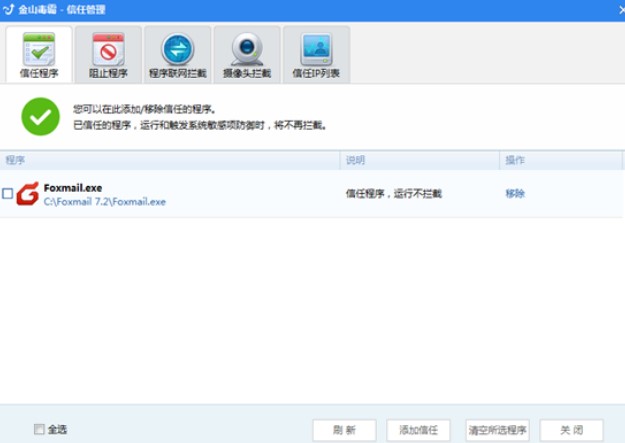 �D����ɽ����