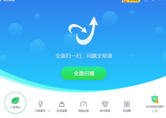 �D����ɽ����