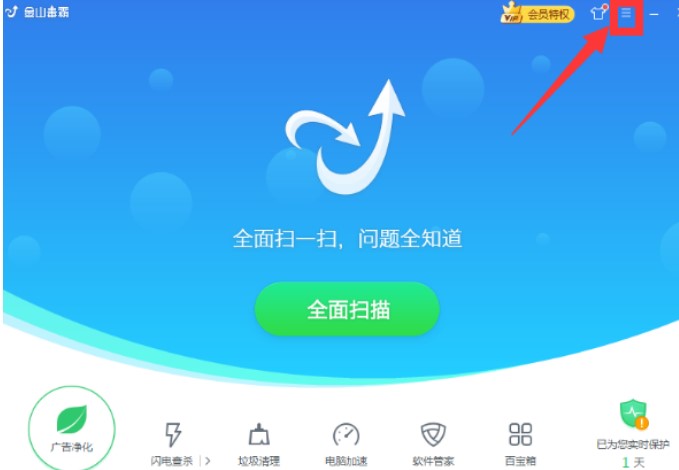 �D����ɽ����