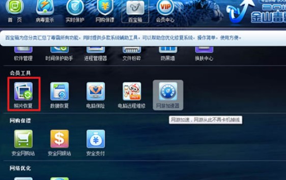 �D����ɽ����