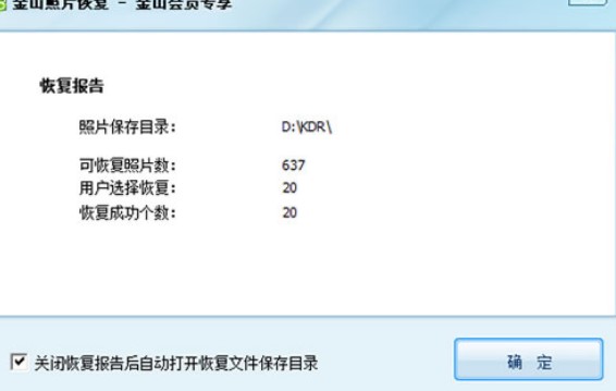 �D����ɽ����