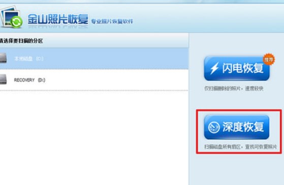 �D����ɽ����