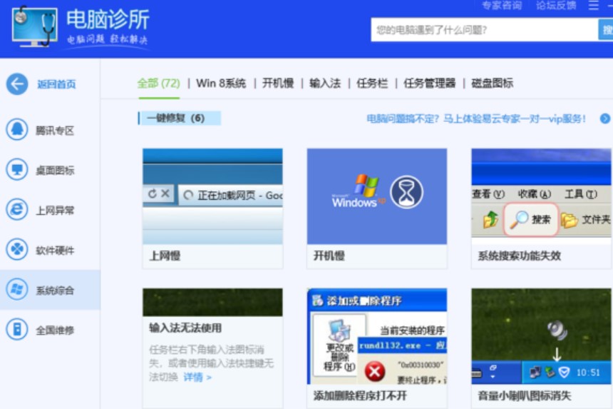 �D���vӍ��X�ܼ�