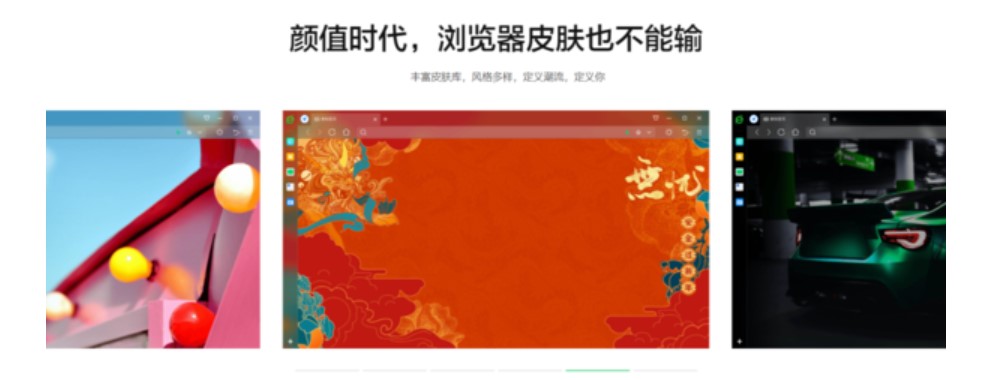 �D��360�g�[������M���ޏ�