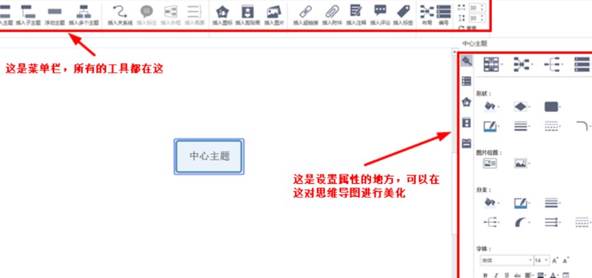 �D��MindMaster