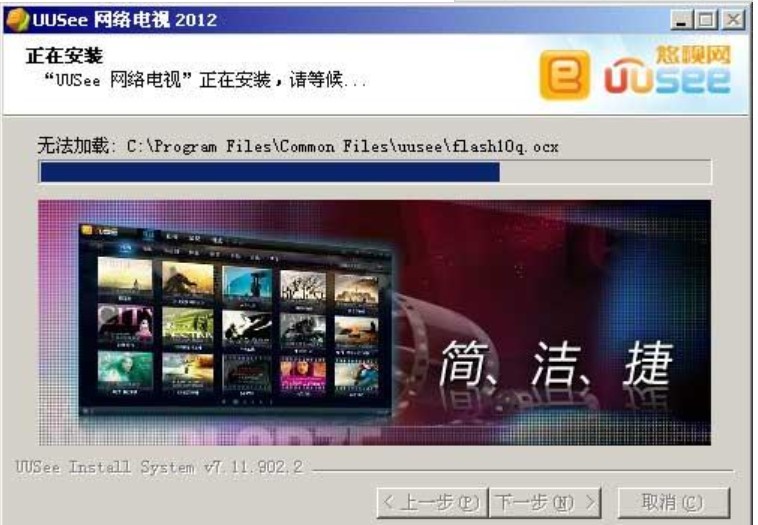 �D��UUSee�W�j�ҕ