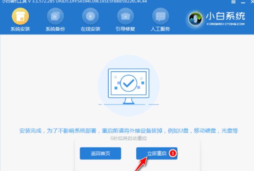 �D��С��һ�I���bϵ�y