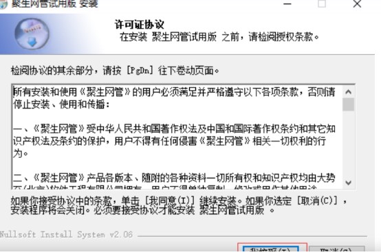 �D����������W