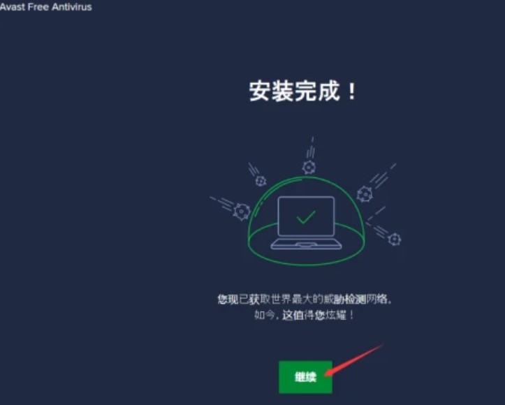 �D��Avast�������d���b