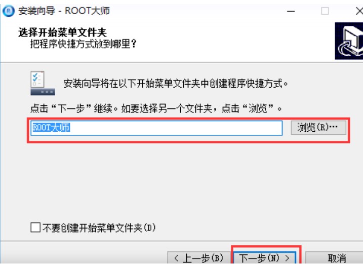 �D��ROOT��