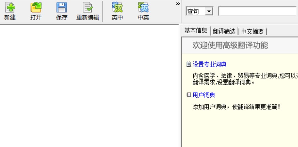 �D����ɽ���g