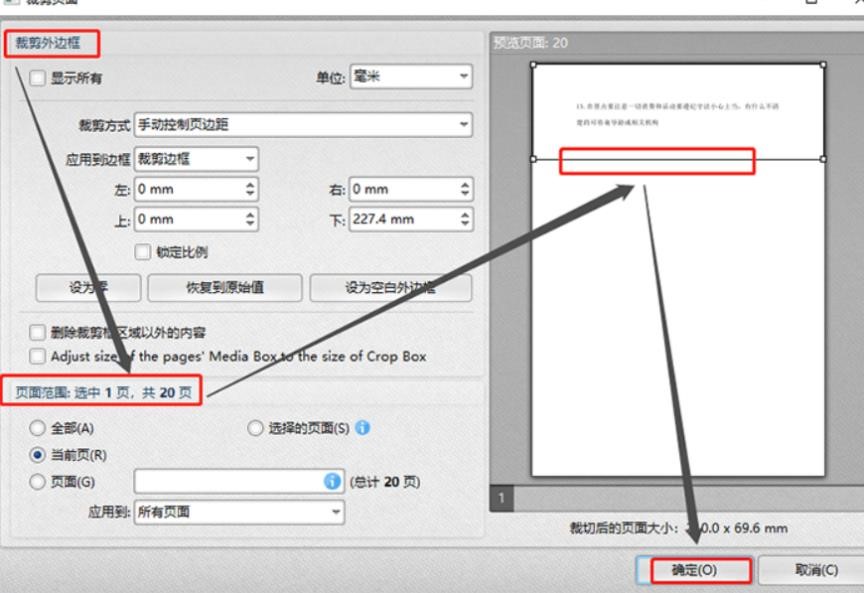 �D��Ѹ��PDF��݋��