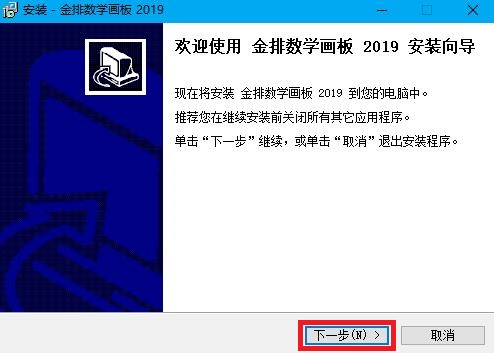 �D�����Ŕ��W����