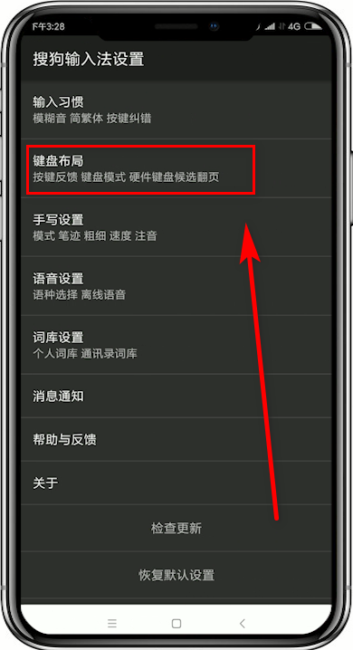 �D���ѹ�ݔ�뷨