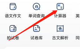 �D�����I��