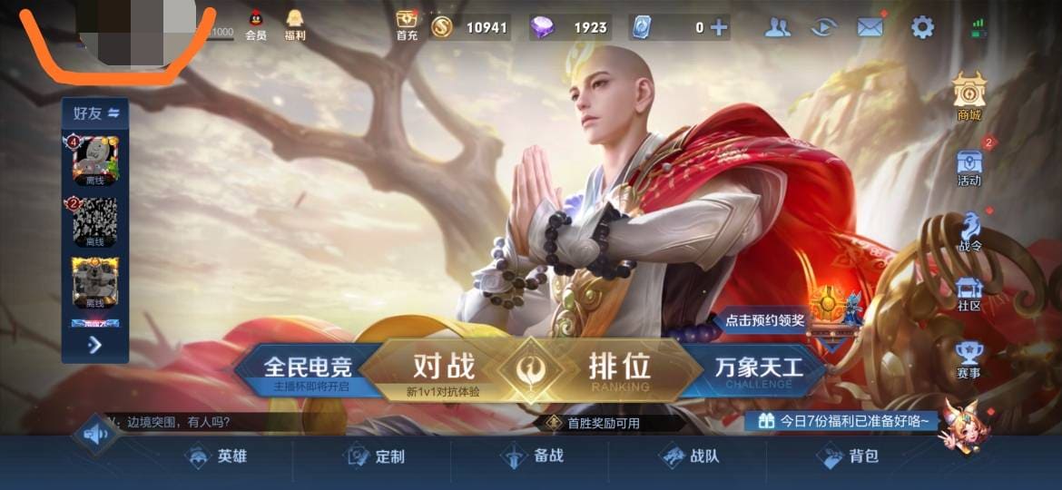 �D�������ߘsҫ��2022���³�Ƥ�w�R����ȫ