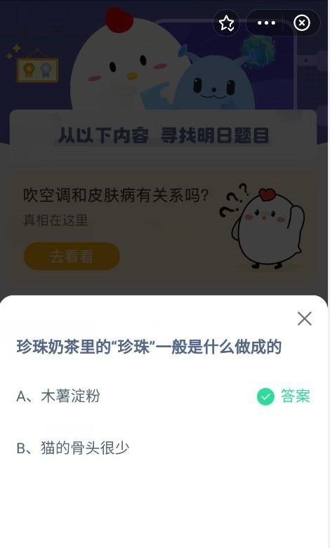 �D��Λρ�f�@8.19���½��մ��}��