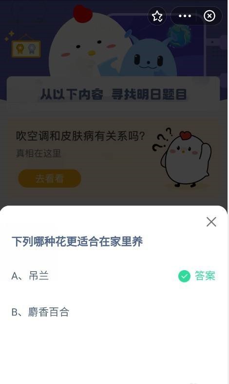 �D��֧����Λρ�f�@8.19���½��մ��}��