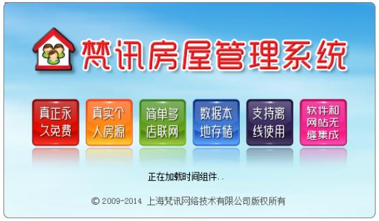 �D����Ӎ���ݹ���ϵ�y(t��ng)