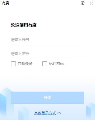 �D���жȼ��rͨ