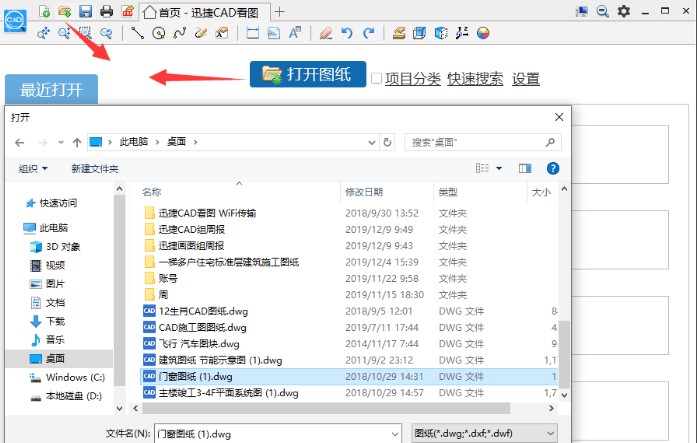 �D��Ѹ��CAD���D
