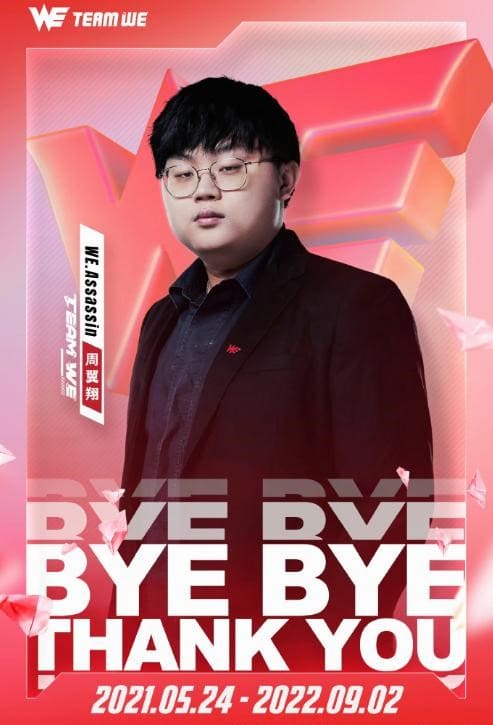 �D��С��۽z��Ԓŭ�_��ˮ��WE��ǰ�_�����D