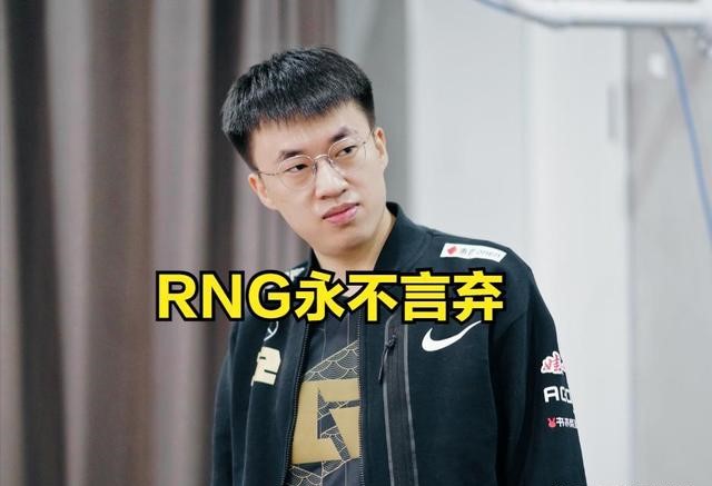 �D��RNG��(hu��)�ɞ�S12���TƱ���T�T�᣿����������(zh��n)���P(gu��n)�I��GALA�����X��